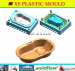 Baby tub mould