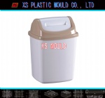 Trash can mould