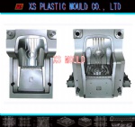 Low back chair mould