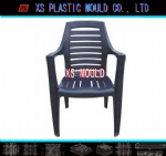 Leisure chair mould